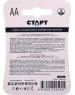 Алкалиновая батарейка СТАРТ (19144) LR6-BL2 N