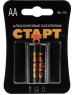 Алкалиновая батарейка СТАРТ (19144) LR6-BL2 N