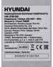 Индукционная варочная поверхность HYUNDAI HHI 3750 BG
