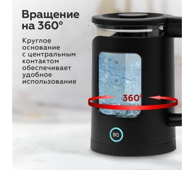 Чайник BQ KT2000G Black