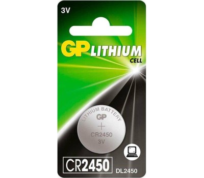 Литиевая дисковая батарейка GP (10607) CR2450-2C1 (CR2450)
