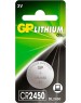 Литиевая дисковая батарейка GP (10607) CR2450-2C1 (CR2450)