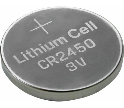 Литиевая дисковая батарейка GP (10607) CR2450-2C1 (CR2450)