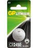 Литиевая дисковая батарейка GP (10607) CR2450-2C1 (CR2450)
