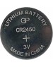 Литиевая дисковая батарейка GP (10607) CR2450-2C1 (CR2450)