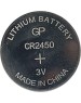 Литиевая дисковая батарейка GP (10607) CR2450-2C1 (CR2450)