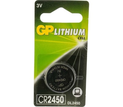Литиевая дисковая батарейка GP (10607) CR2450-2C1 (CR2450)