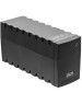 Источники бесперебойного питания POWERCOM Raptor RPT-800A EURO, 800ВA