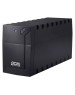 Источники бесперебойного питания POWERCOM Raptor RPT-800A EURO, 800ВA