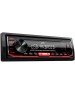 JVC Автомагнитола KD-X152M 1DIN 4x50Вт RDS