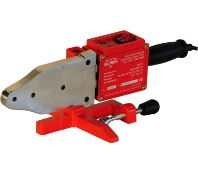 Аппарат д\сварки полипропиленовых труб ELITECH СПТ 1500Э (E1704.005.00) 204463