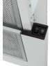 Вытяжка ELTRONIC (77-15) телескопическая белый
