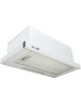 Вытяжка ELTRONIC (77-15) телескопическая белый