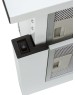 Вытяжка ELTRONIC (77-15) телескопическая белый