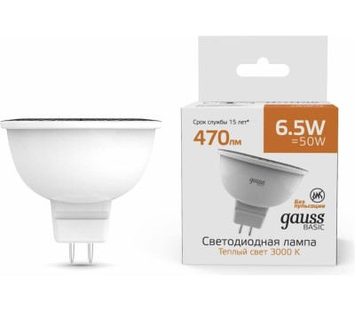 GAUSS 13517 Светодиодная лампа LED Elementary MR16 GU5.3 7W 530lm 3000K 1/10/100 0