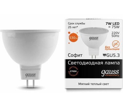 GAUSS 13517 Светодиодная лампа LED Elementary MR16 GU5.3 7W 530lm 3000K 1/10/100 0