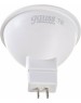 GAUSS 13517 Светодиодная лампа LED Elementary MR16 GU5.3 7W 530lm 3000K 1/10/100 0