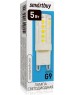 Лампа SMARTBUY (SBL-G9-5-60K) G9-5W/6000/G9