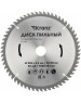 Диск пильный KRANZ (KR-92-0131) Диск пильный 255 мм х 60 зуб х 32/30 мм
