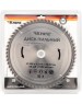 Диск пильный KRANZ (KR-92-0131) Диск пильный 255 мм х 60 зуб х 32/30 мм