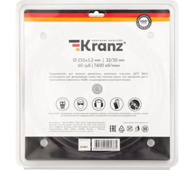 Диск пильный KRANZ (KR-92-0131) Диск пильный 255 мм х 60 зуб х 32/30 мм