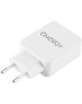 ENERGY Сетевое зарядное устройство ET-32, 2,1А, цвет - белый (104290)