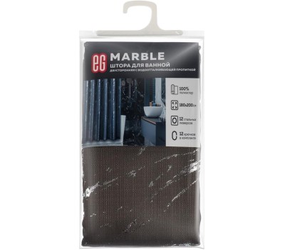 Штора для ванной ЕГ (549) Marble Штора для ванной серая