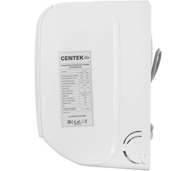 Сплит-система CENTEK CT-65J07
