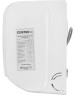 Сплит-система CENTEK CT-65J07