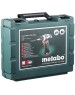 METABO Дрель-шуруповерт PowerMaxx BS Basic аккум. патрон:быстрозажимной (кейс в комплекте) (600080500)