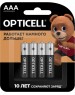 OPTICELL Батарея Basic LR03 AAA (4шт) блистер