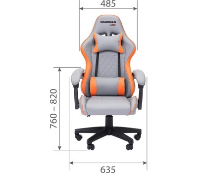 Кресло компьютерное CHAIRMAN Офисное кресло CH28 экокожа, серо-оранжевый (7162897)