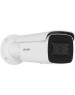 Камера видеонаблюдения HIKVISION Камера видеонаблюдения IP DS-2CD2643G2-IZS, 2688х1520 pix, 2.8-12 мм, белый