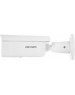 Камера видеонаблюдения HIKVISION Камера видеонаблюдения IP DS-2CD2643G2-IZS, 2688х1520 pix, 2.8-12 мм, белый