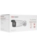 Камера видеонаблюдения HIKVISION Камера видеонаблюдения IP DS-2CD2643G2-IZS, 2688х1520 pix, 2.8-12 мм, белый