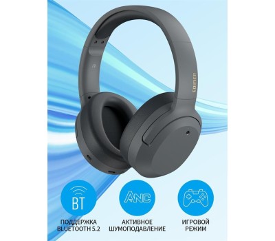 EDIFIER Наушники W820NB Plus, Bluetooth, мониторные, серый