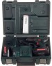 METABO Дрель-шуруповерт BS 18, 1.5Ач, с двумя аккумуляторами [602207550]