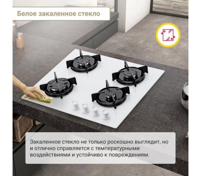 Варочная панель газовая SIMFER H60N40W570
