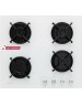 Варочная панель газовая SIMFER H60N40W570