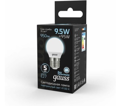 GAUSS Лампа LED E27, шар, 9.5Вт, одна шт. [105102210]