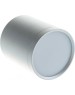 GAUSS Светильник Overhead HD019, 6 Вт, 4100К (белый холодный), серебро