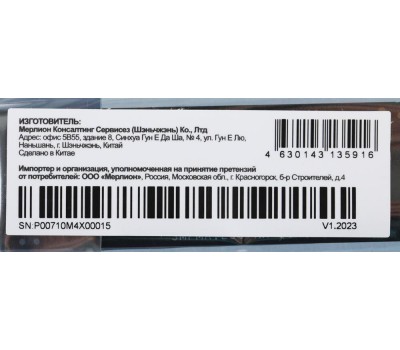 Накопитель SSD PC PET SSD накопитель PCPS512G3 512ГБ, M.2 2280, PCIe 3.0 x4, NVMe, M.2, oem