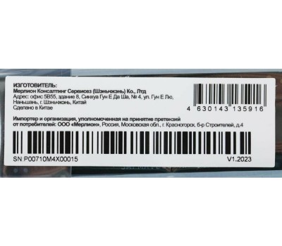 Накопитель SSD PC PET SSD накопитель PCPS512G3 512ГБ, M.2 2280, PCIe 3.0 x4, NVMe, M.2, oem
