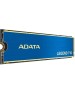 Накопитель SSD A-DATA SSD накопитель Legend 710 ALEG-710-2TCS 2ТБ, M.2 2280, PCIe 3.0 x4, NVMe, M.2