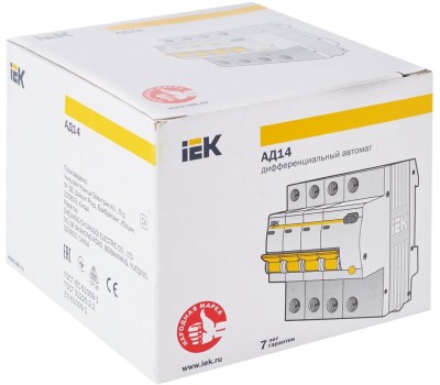 IEK Автоматический выключатель дифф. тока АД14 (MAD10-4-040-C-030) 40A тип C 4.5кА 4П 400В 5 модулей белый (упак.:1шт)