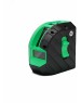 ADA Лазерный уровень ARMO 2D Green Professional Edition А00575