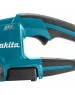 MAKITA Кусторез DUH606RF, 3Ач