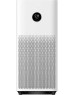 Очиститель воздуха XIAOMI Воздухоочиститель Smart Air Purifier 4 Compact, до 27м2, белый