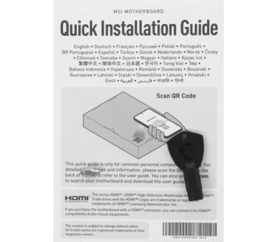 Материнская плата MSI Материнская плата B850M GAMING PLUS WIFI B850, AM5, 4*DDR5, 4*PCIEx16, 1*PCIEx1, 3*M.2, 3*TypeC, 1*USB3.2Gen2, 5*USB3.2Gen1, 8*USB2.0, 4*SATA3.0, 5G, DP, ATX, RTL