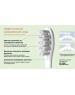 Комплект насадок OCLEAN Комплект насадок Gum Care (2 шт), белый